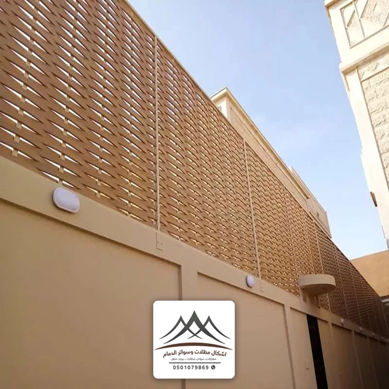 سواتر مجدول بلاستيك القطيف