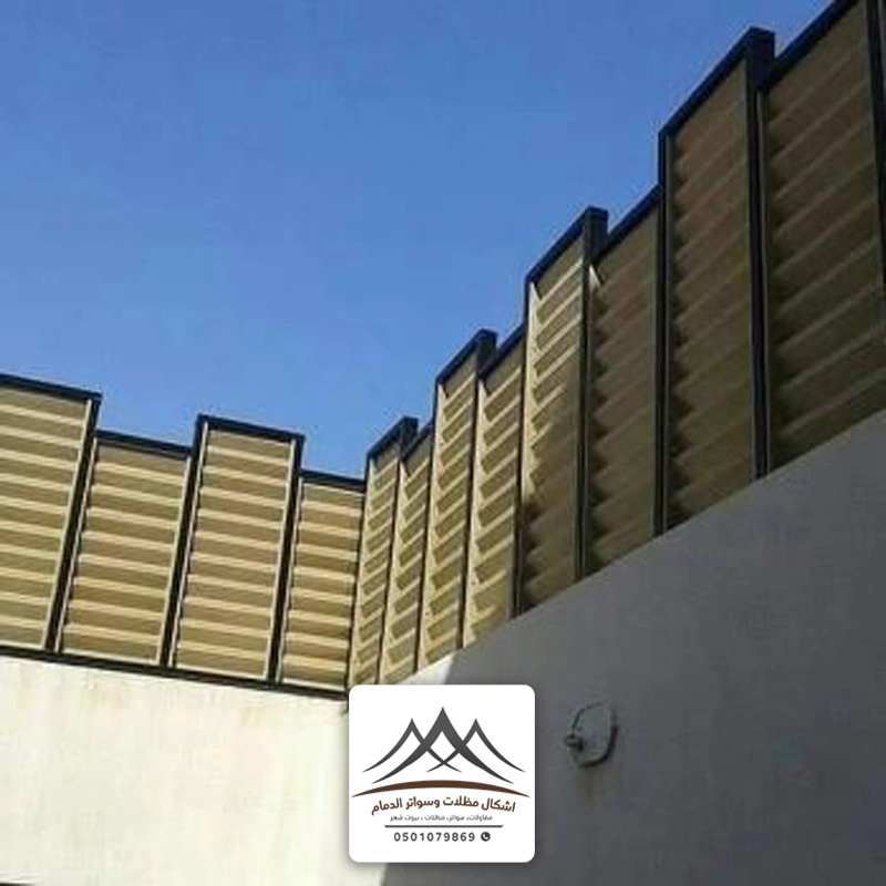 سواتر شرائح بلاستيك بالقطيف