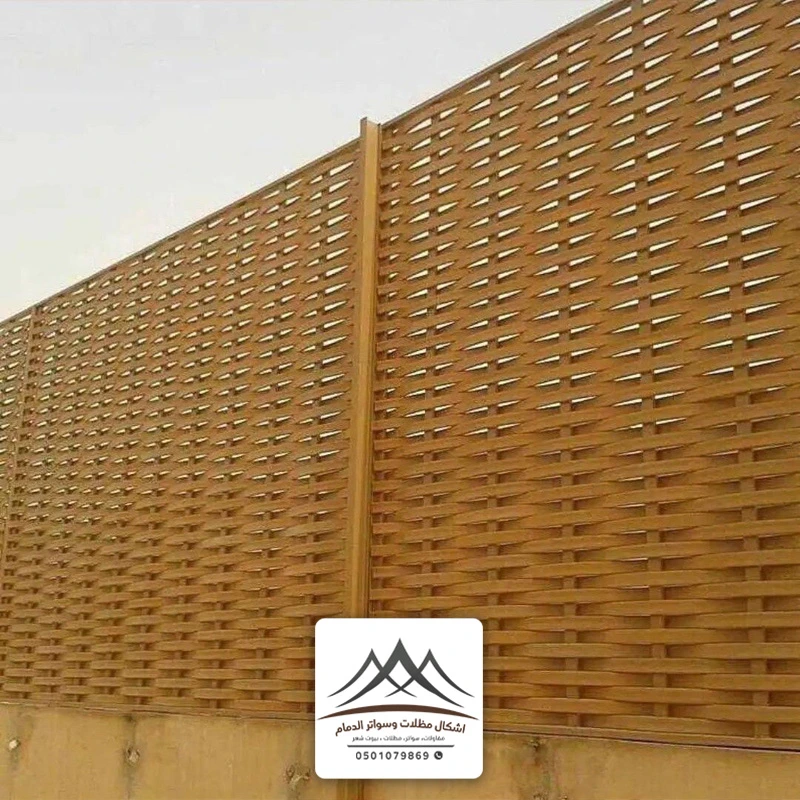سواتر بلاستيك حراج الخبر