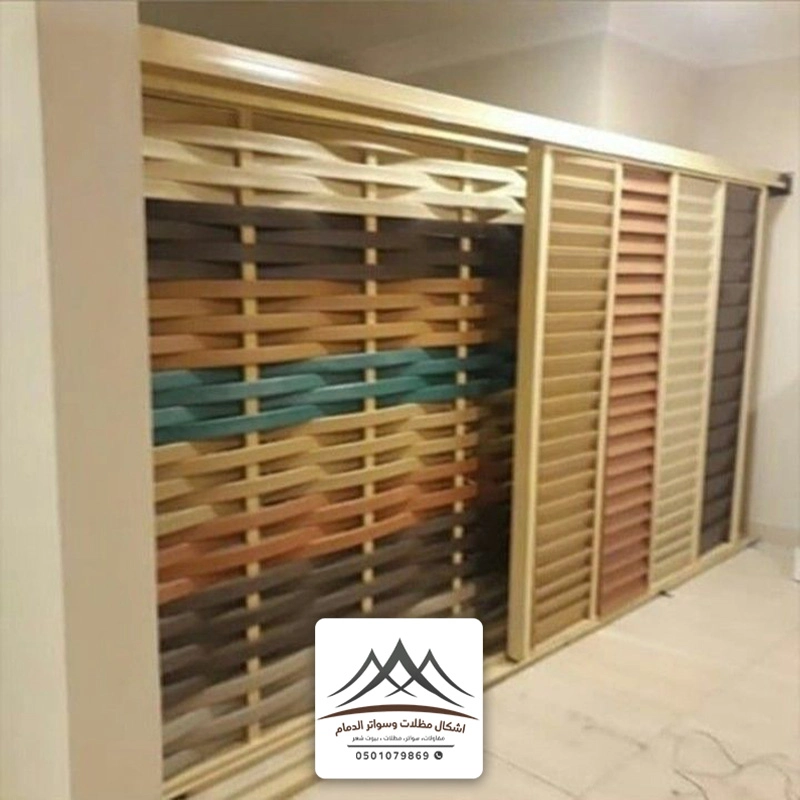 اشكال سواتر بلاستيك الدمام