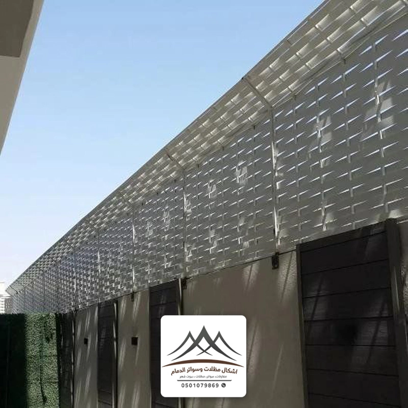 سواتر مودرن بالقطيف