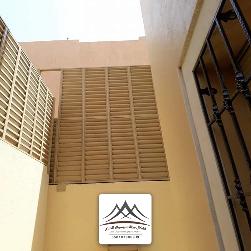 اسعار السواتر بالمتر بالشرقية
