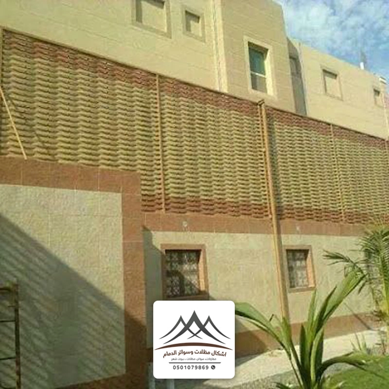 ساتر جدار بلاستيك في الخبر