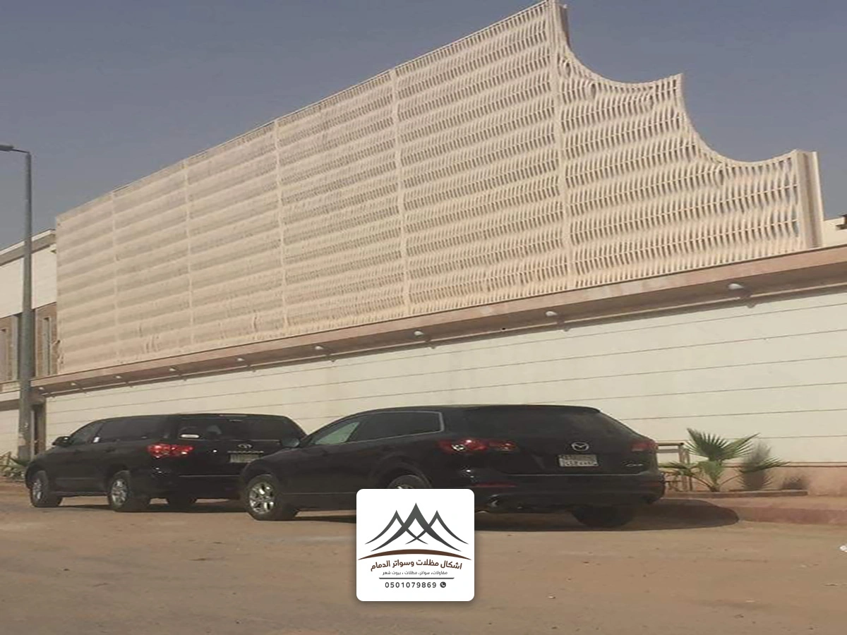 سواتر بلاستيك الدمام