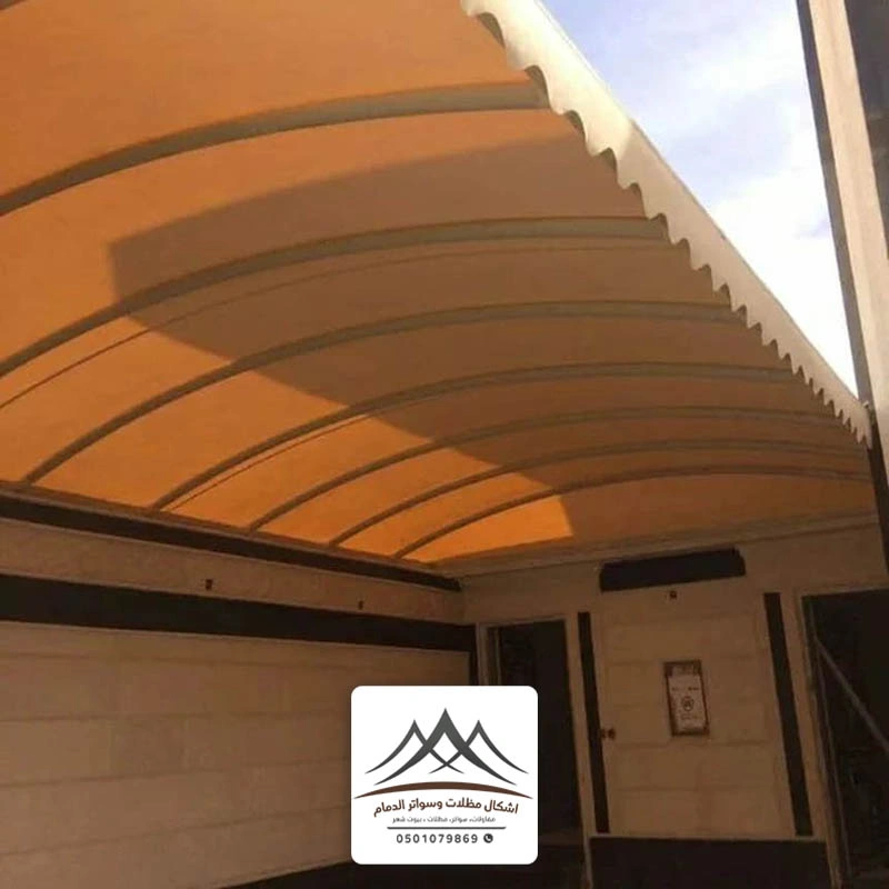 حداد مظلات وسواتر الخبر