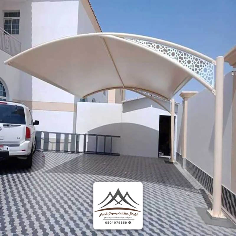 اسعار مظلات وسواتر الدمام