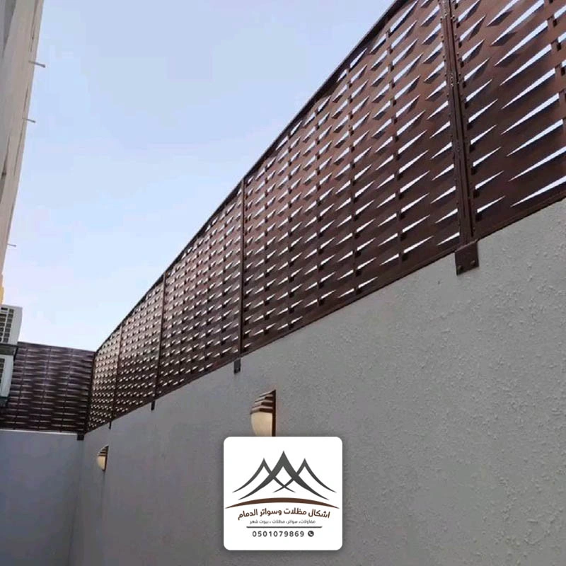 سواتر حديد مجدول الدمام