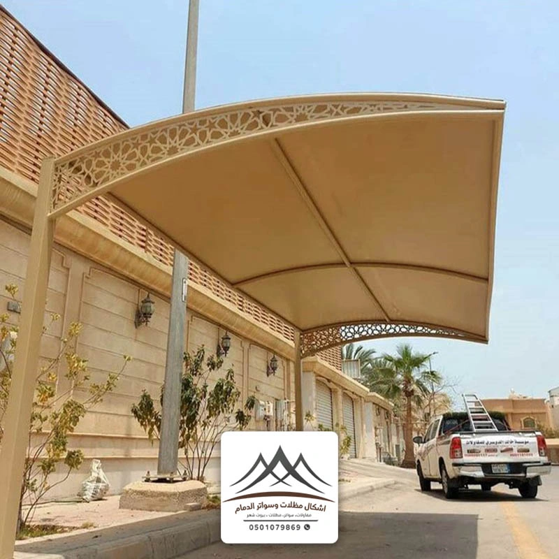مظلات مواقف سيارات الدمام