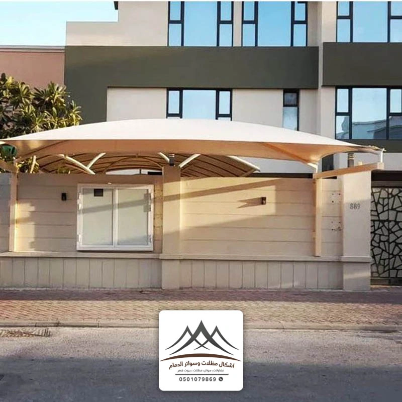 مظلات الشرقية