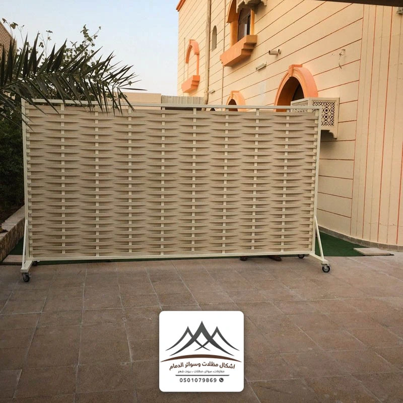اسعار مظلات وسواتر الدمام