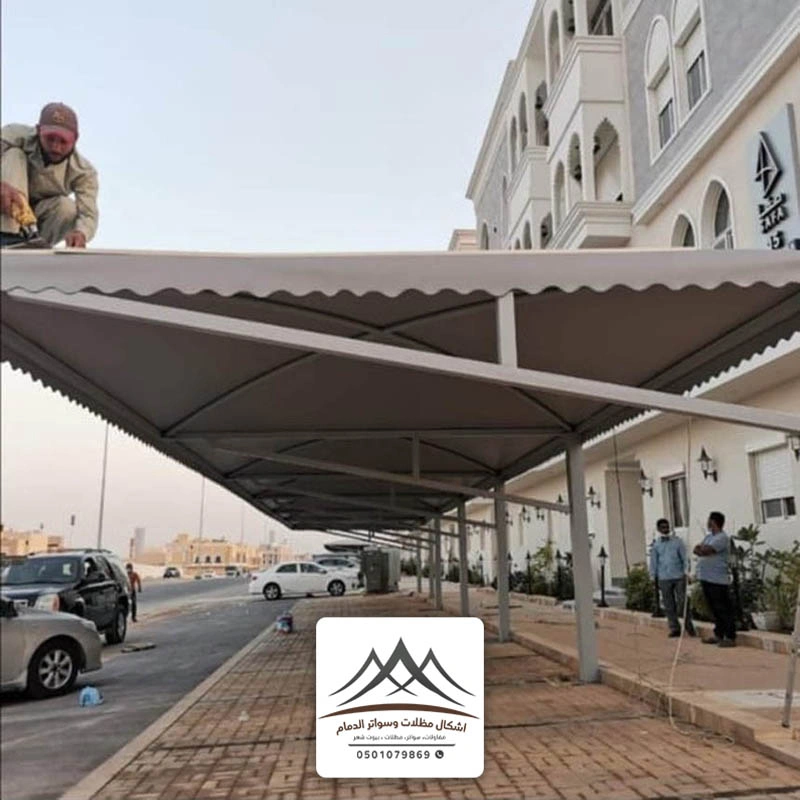 حداد مظلات وسواتر الخبر