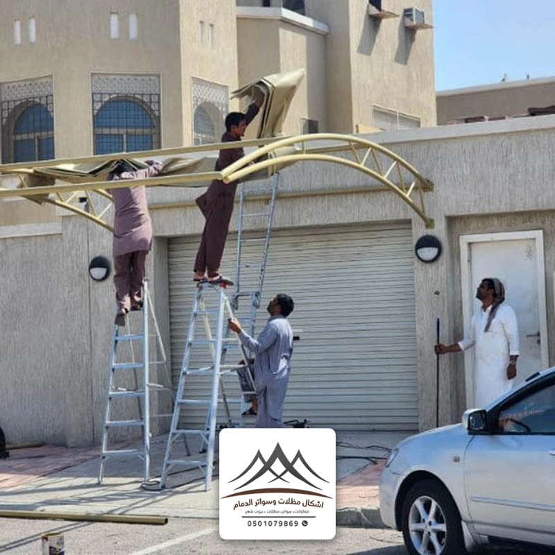 تركيب مظلات الخبر