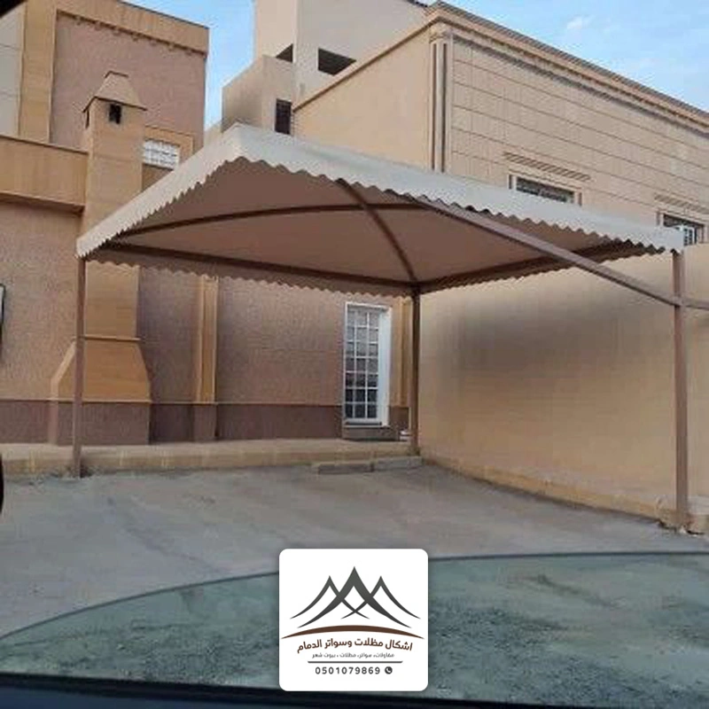 تفصيل مظلات سيارات الشرقية
