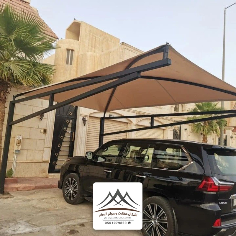 مظلات سيارات جاهزه الشرقية