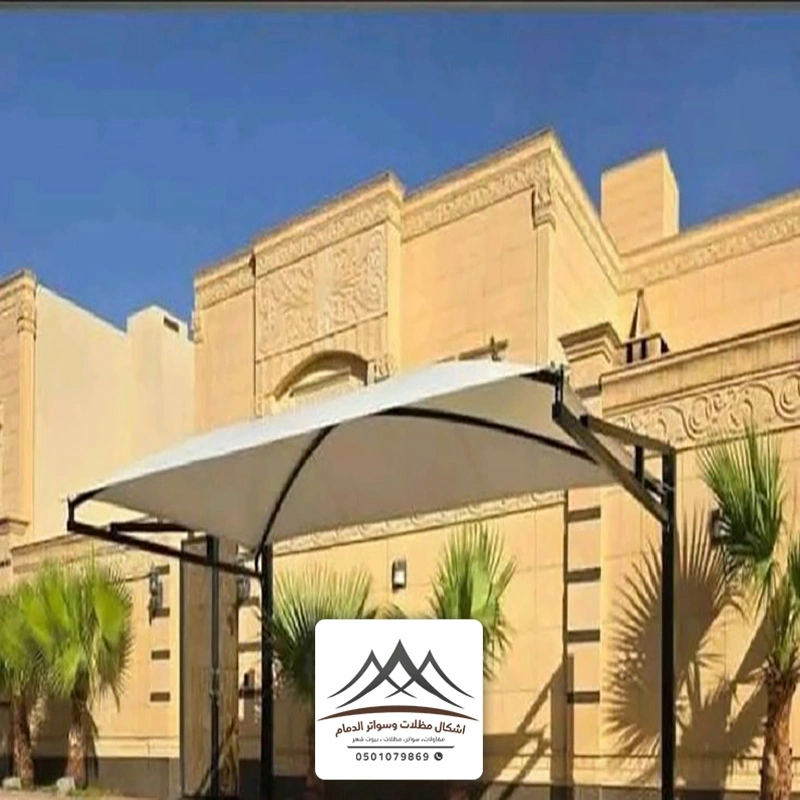 تفصيل مظلات سيارات الدمام