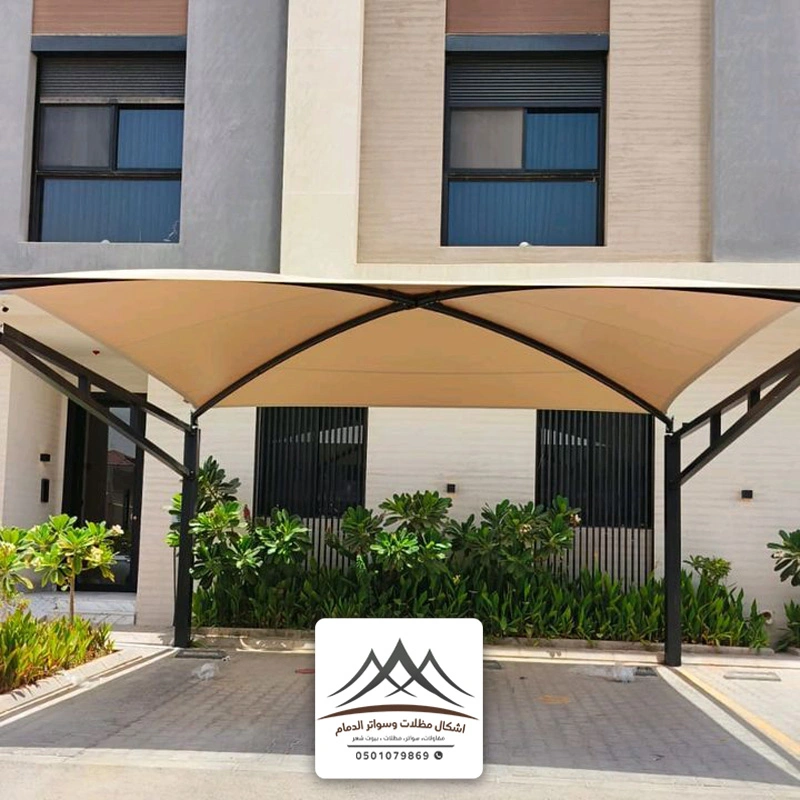 اسعار مظلات السيارات الدمام