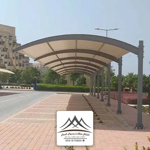 مظلات سيارات خارجية