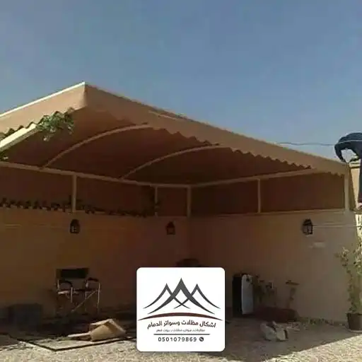 تركيب مظلات سيارات الدمام