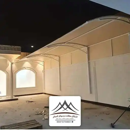 تركيب مظلة سيارة الجبيل