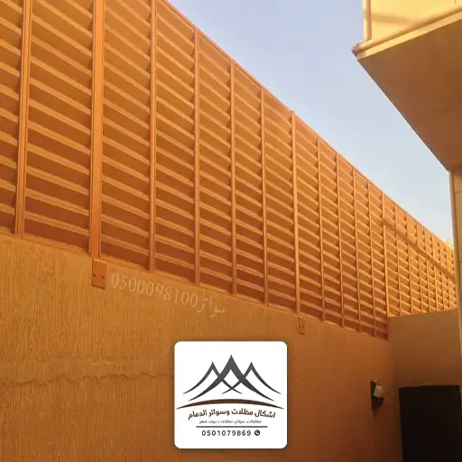 محل سواتر حديثة بالشرقية