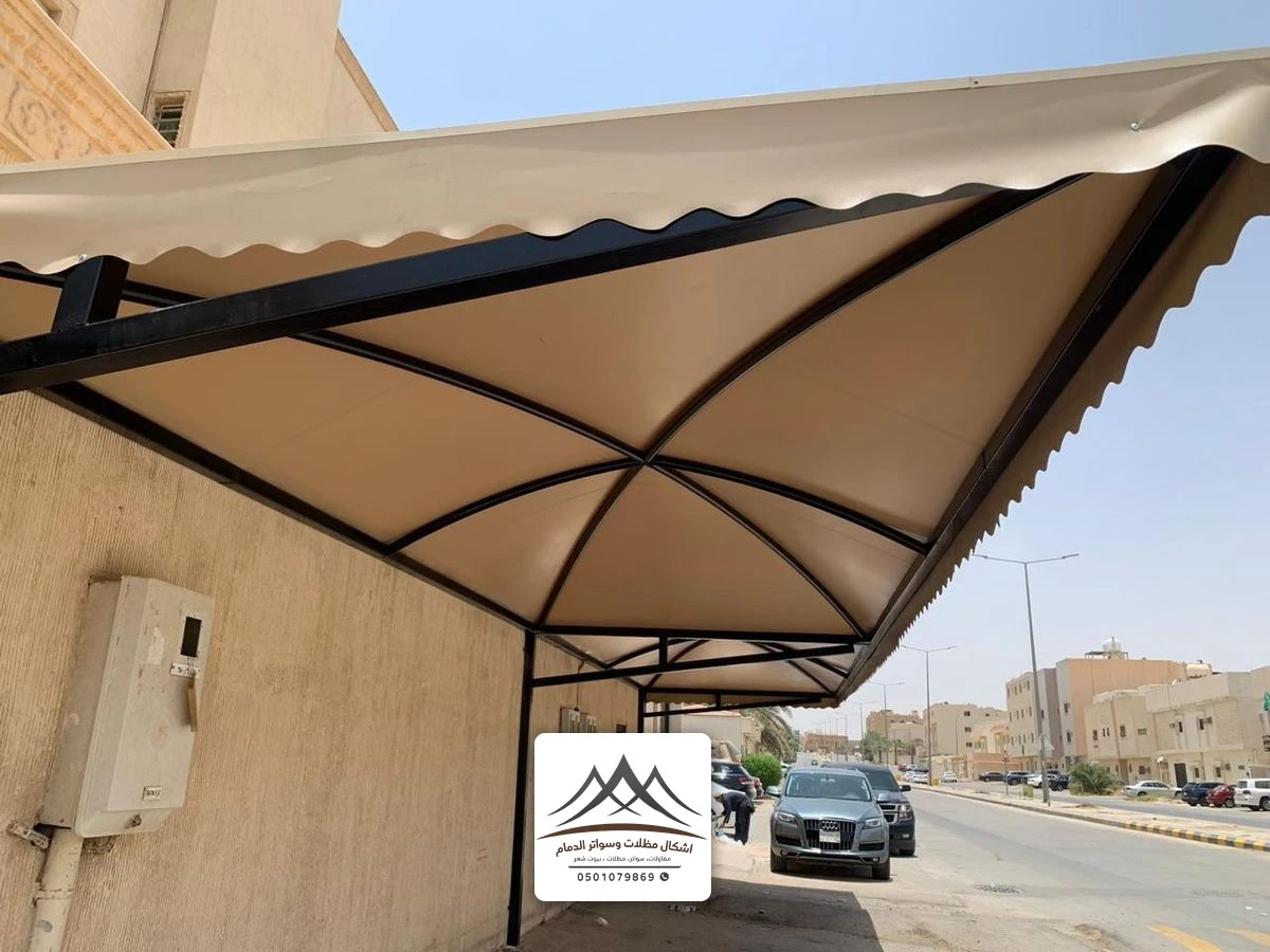 محل مظلات في الخبر