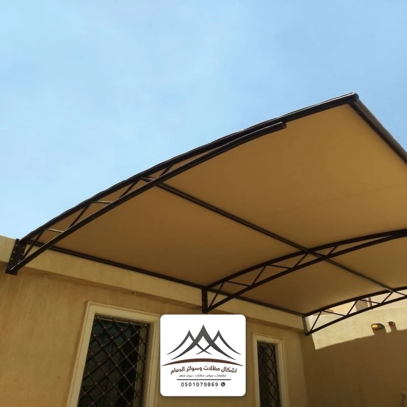 محل سواتر ومظلات الخبر