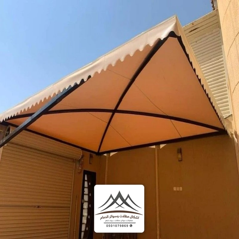 اسعار مظلات احواش الدمام