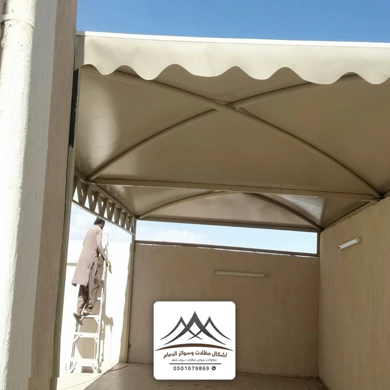 محلات بيع مظلات الشرقية