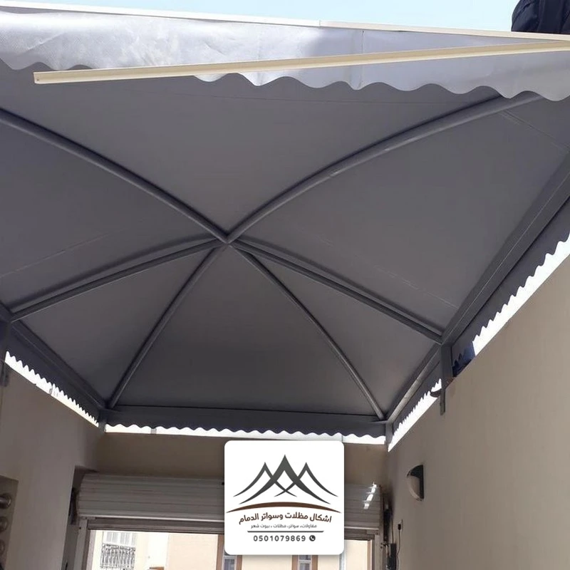 اسعار مظلات وسواتر القطيف