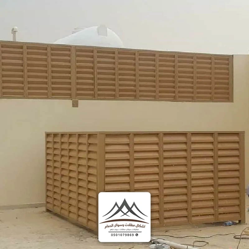 مستودعات بيع السواتر بالشرقية