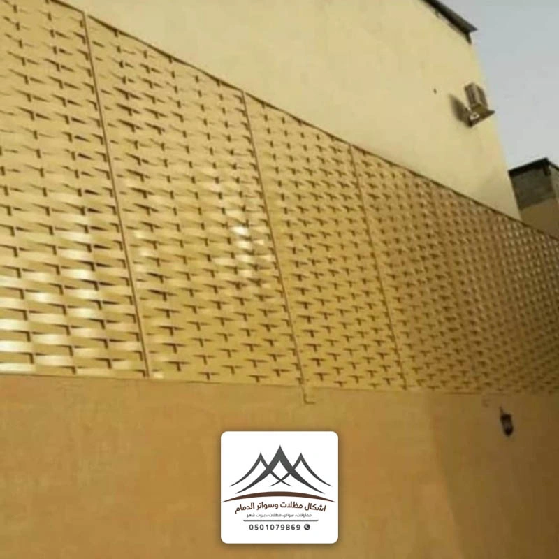 محل سواتر القطيف