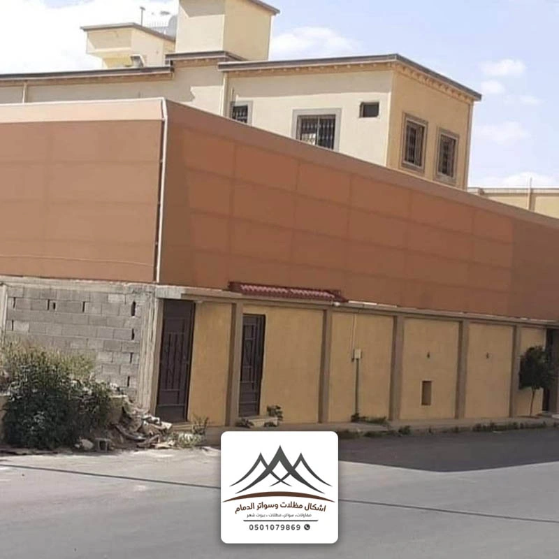 حداد سواتر حوش في الدمام