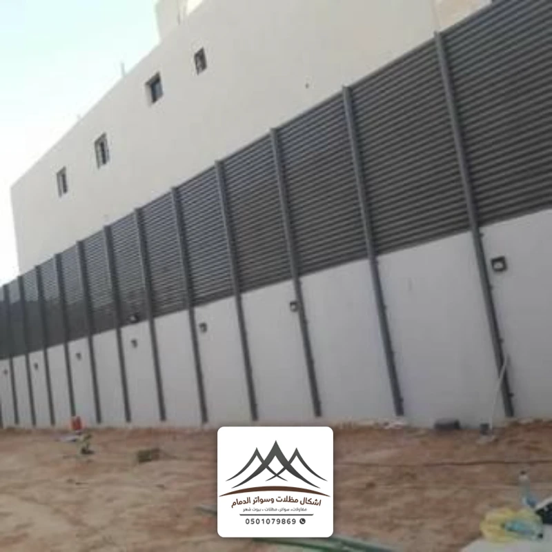 سواتر المنيوم وحديد بالقطيف