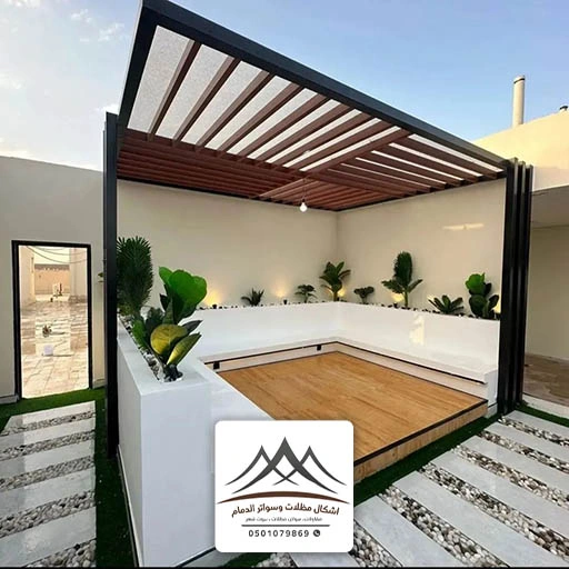 مظلات جلسات حدائق الدمام