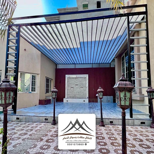 تنسيق مظلات حدائق الخبر