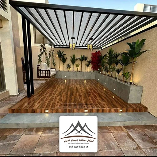تصميم مظلات حدائق الخبر