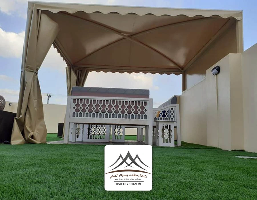 تصميم مظلات حدائق الخبر