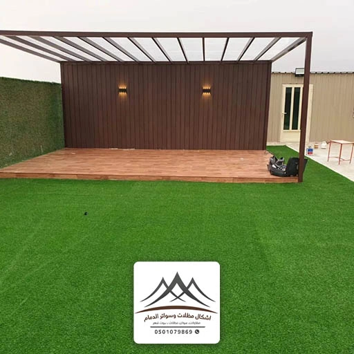 عمل مظلات الحدائق الخبر