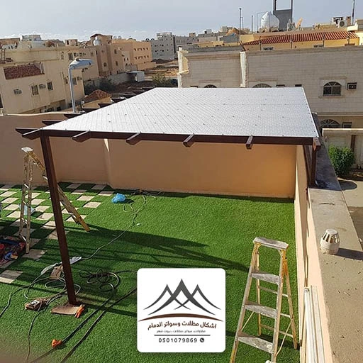 مظلات حدائق منزلية الدمام
