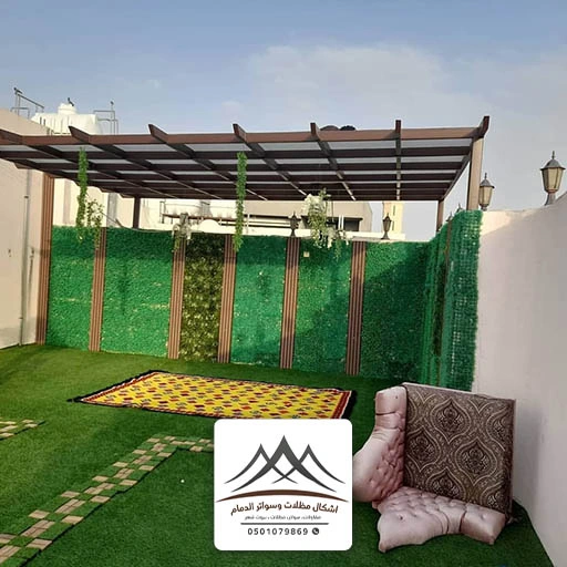 تصميم مظلات حدائق الخبر