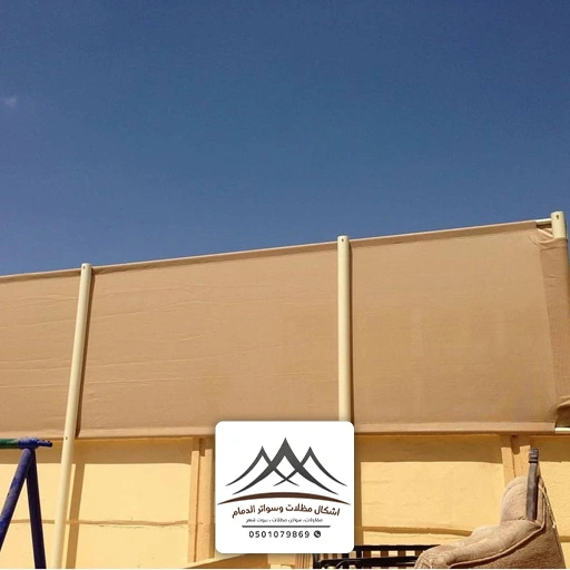 افضل خدمات تركيب سواتر الخبر