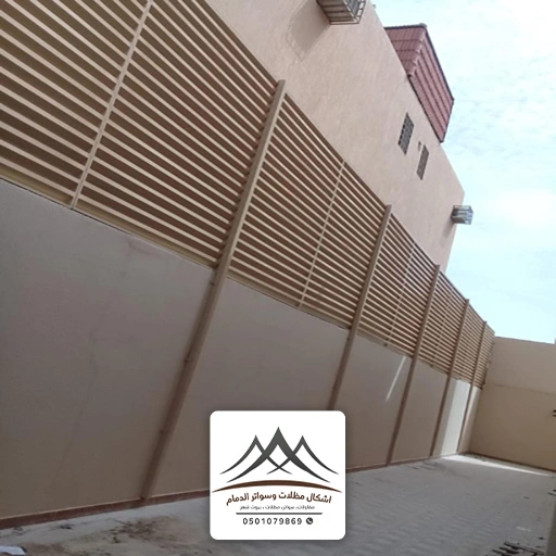 افضل خدمات تركيب سواتر الخبر