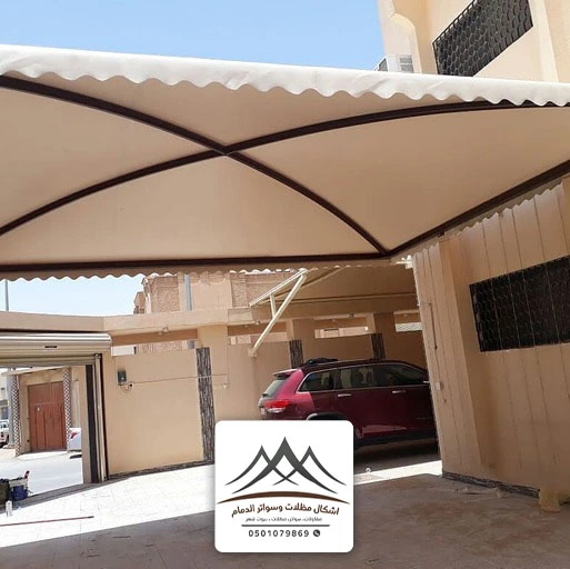 مظلات سيارات حديثة الخبر