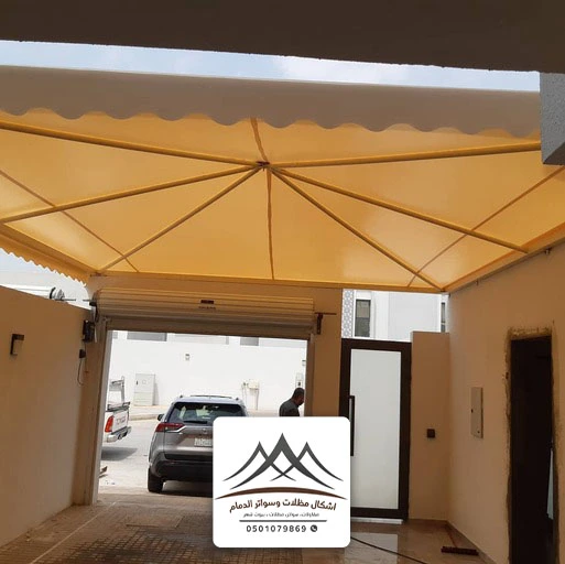 مظلات سيارات حديثة الخبر