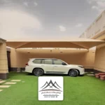 تركيب مظلات سيارات مقاومة للحرارة الدمام