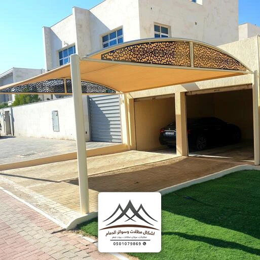 مظلات سيارات في الحوش الخبر