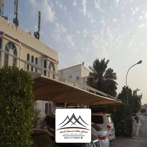 مظلات سيارات في الحوش الخبر