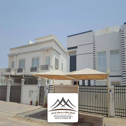 تركيب مظلات سيارات خارجية الدمام