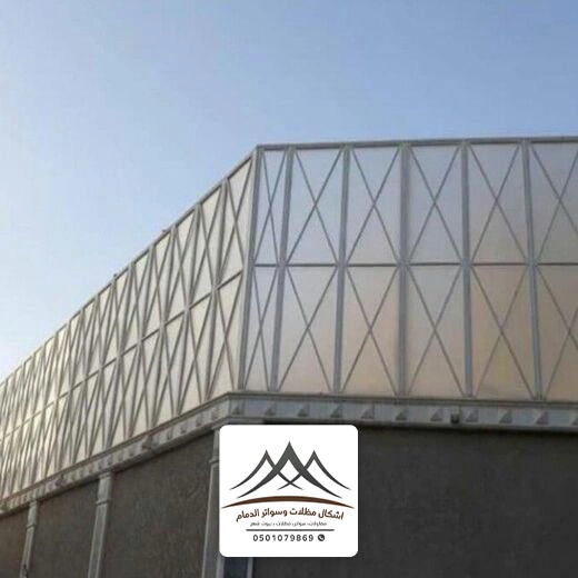 تصاميم سواتر لكسان حديثة الشرقية