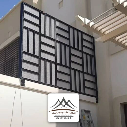 تركيب ساتر لكسان القطيف